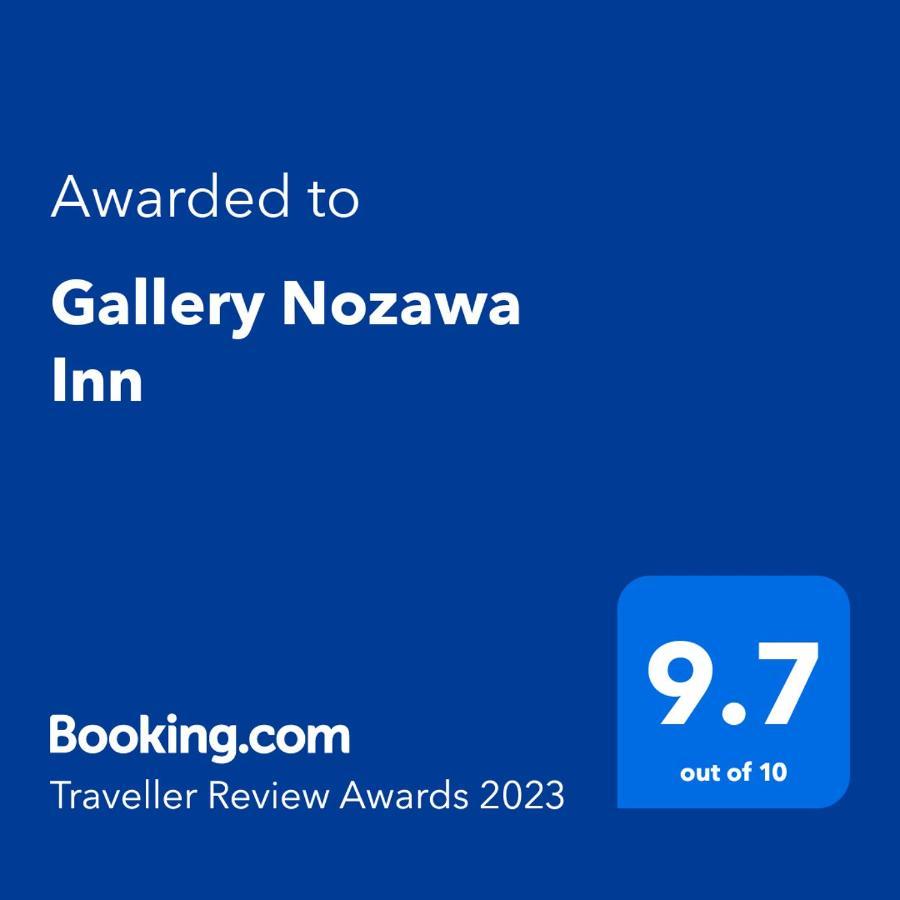 Gallery Nozawa Inn Kyōto Exterior foto